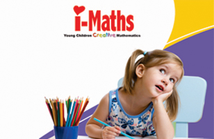 i-Maths [Age 4 - 7 years]